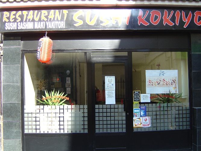 Sushi Kokiyo