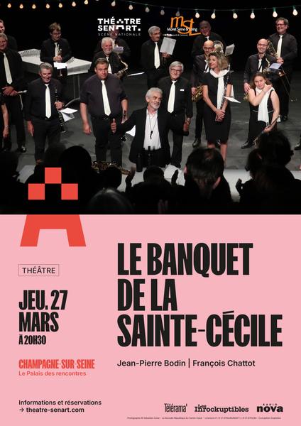 Le banquet de la Sainte-Cécile