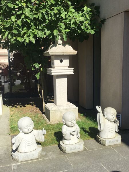 Temple Fo Guang Shan